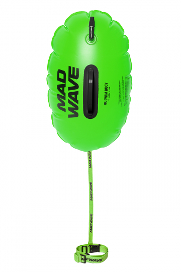 Inflatable buoy VS swim buoy